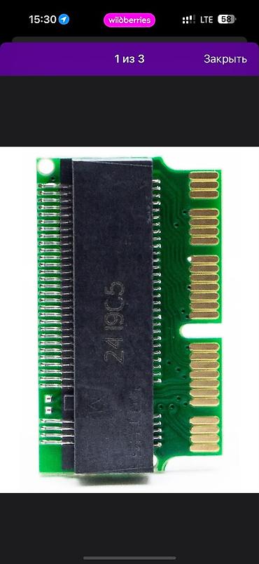 телефон бишкек бу: Переходник Адаптер M.2 NVMe SSD для MacBook Pro / Air / iMac — 1