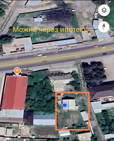 дом в красном речке: Үй, 110 кв. м, 5 бөлмө, Менчик ээси, Косметикалык оңдоо