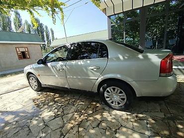Opel: Opel Vectra: 2002 г., Седан — 6