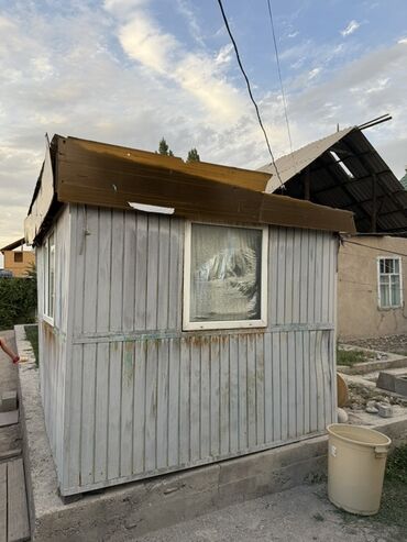 водяные насосы высокого давления для полива: Сатылат 2.50*3.00м цена договорная