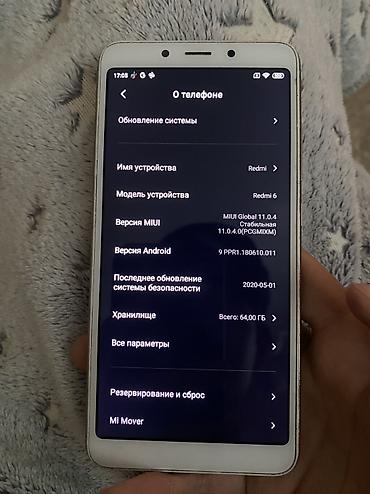 xiaomi buds 5 pro: Redmi, Redmi 6, Б/у, 64 ГБ, цвет - Золотой — 2