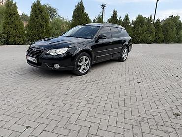 Subaru Outback: 2008 г., 3 л, Автомат, Бензин, Универсал