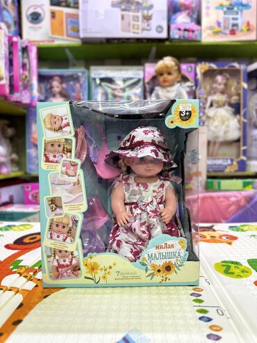 игрушки для 8 лет: Шикарные куколки ляльки по самым низким ценам! Есть доставка! цена
