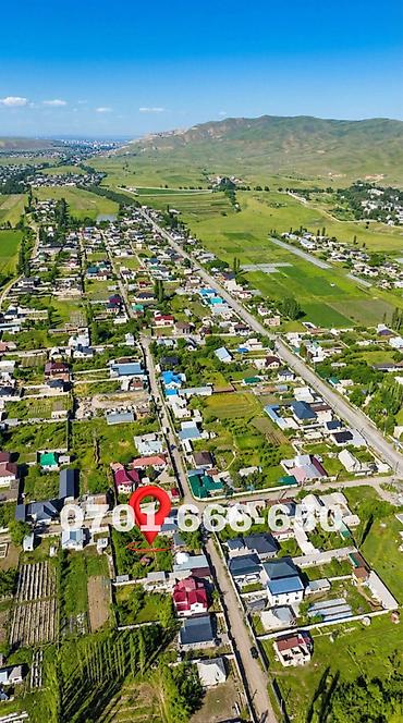 Продажа коттеджей и домов: 🚨🔥 ТОПОВЫЙ УЧАСТОК В КОЙ-ТАШЕ — 20 СОТОК С ДОМОМ! 🔥🚨 📍 ЛУЧШАЯ ЛОКАЦИЯ — 4