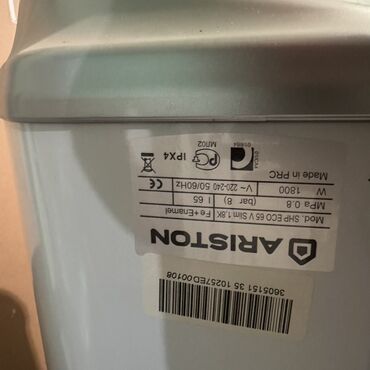 аристон бойлеры: Электроводонагреватель ARISTON (накопительный) Характеристики по