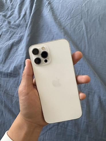 active 12 pro: IPhone 12 Pro Max Белый 128 гб АКБ 76 Срочно сатылат Косяки есть не — 3