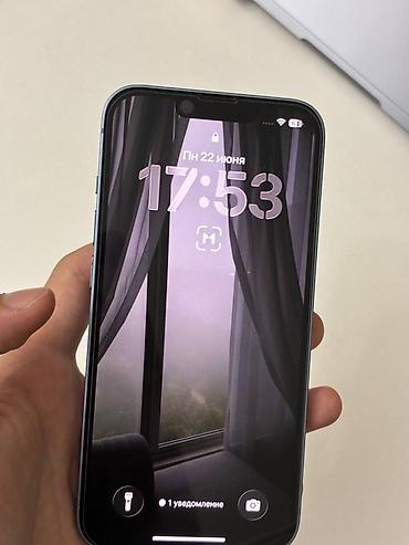 apple iphone gb: IPhone 14, Б/у, 128 ГБ, Голубой, Защитное стекло, Чехол, 97 % — 7