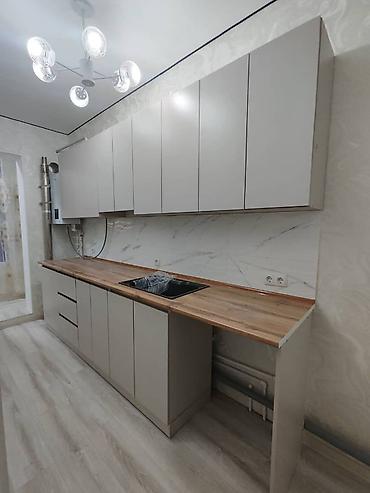 Продажа квартир: 1 комната, 26 м², 107 серия, 6 этаж, Евроремонт — 2