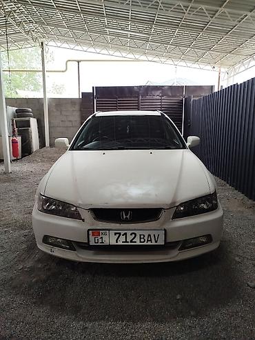 honda inside: Honda Accord: 2001 г., 2.3 л, Автомат, Газ, Универсал — 4