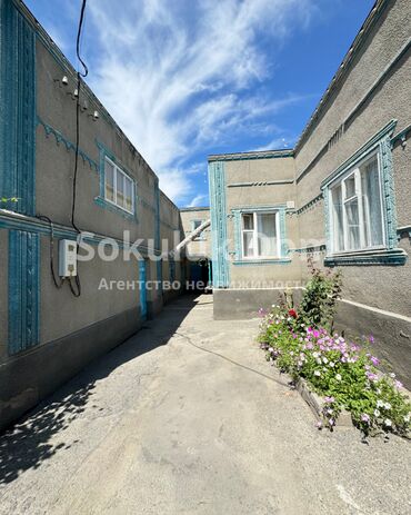 Продажа домов: Дом, 158 м², 5 комнат, Агентство недвижимости — 5