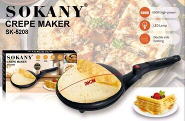 papir za pečenje u fritezi na vrući zrak: Tiganj za palacinke
