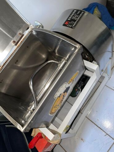 кухонный стрл: Сатылат состояние жакшы не давно алдым акча керек сатып жатам 8 кг