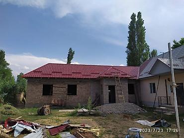 Курулуш жана оңдоо кызматтары: Токмок Крою крыша стаж более 10-лет. Пилю дерево трезвый чесный — 5