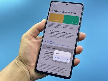 poco f8 pro бу: Poco X5 Pro 5G, Б/у, 256 ГБ, цвет - Черный, 2 SIM — 7