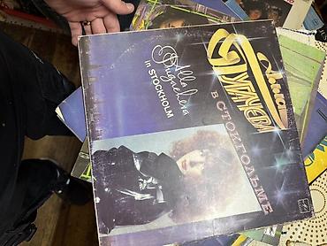 vinil: Vinil plastinkalar kolleksiyası təqdim olunur. Şəkillərdə müxtəlif — 6