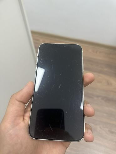 iphone 11 ilə barter: IPhone 11, Ağ, Face ID — 8
