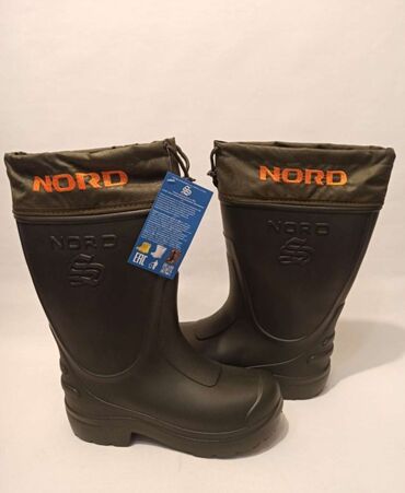 сменная обувь: Сапоги ЭВА мужские зимние Nord из ЭВА полимера "NORD" с вкладышем верх