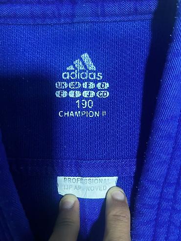 judo: Дзюдоги adidas Champion II, синий цвет, размер 190. - Модель: adidas — 2