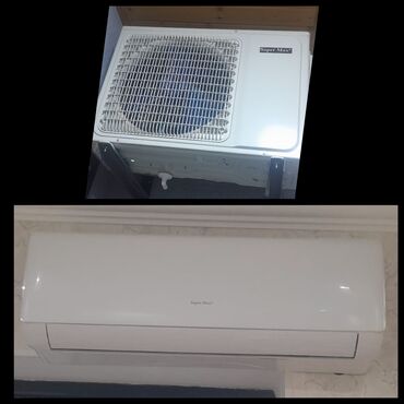 продать старую стиральную машину: Кондиционер Новый, 50-60 м²