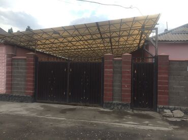 дом в ананьево: Продаю Здание, 130 м²