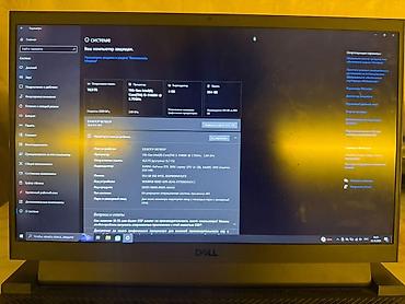thunderobot ноутбук: Игровой ноутбук Dell G15 RTX 3050 Intel core I5 11000h - Экран 15.6" — 8