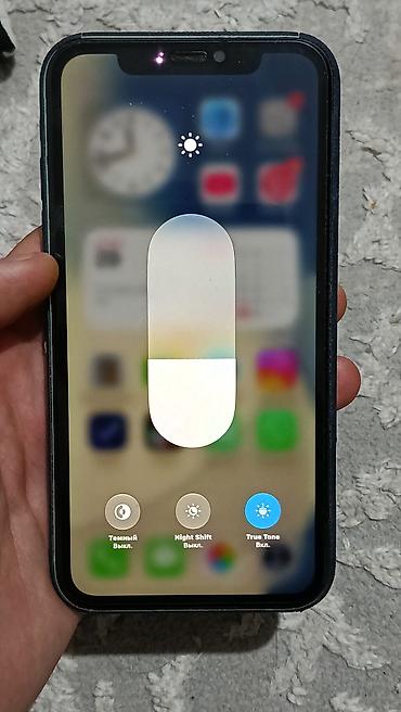 айфон 11 купить 256 гб: IPhone 11, 128 ГБ - Модель: iPhone 11 (номер модели MHDN3J/A) - — 6