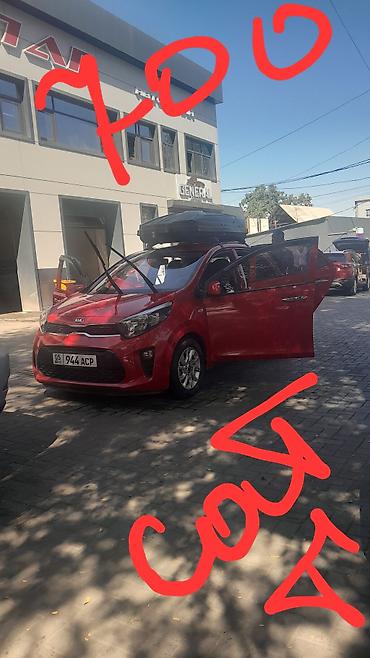 genesis coupe: Kia Picanto: 2018 г., Автомат, Бензин, Хэтчбэк — 1