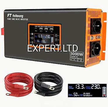uaz qaz 69 satilir: Yeni Inverter, 100-300 Vt, 12 - 220 volt, Ödənişli çatdırılma — 1