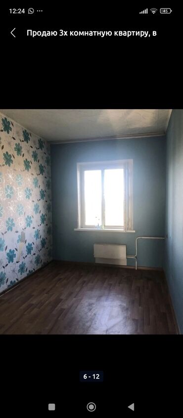 продаю квартиру в бишкеке: 3 комнаты, 68 м², 3 этаж, Старый ремонт