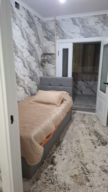 Посуточная аренда квартир: 4 комнаты, Банные принадлежности — 10