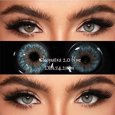 Ostalo: Sočiva u boji bez dioptrije Cena:1700din/par Uz svaka sočiva dobijate — 1