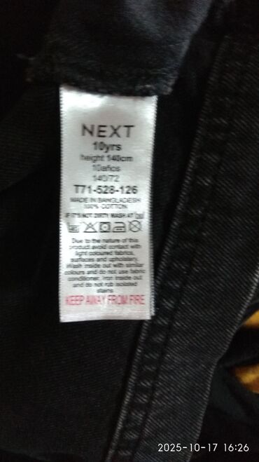 Kardiqanlar, jaketlər: - Qız uşağı üçün ağ kardiqan - Brend: Monsoon - Etiket ölçüsü: 11–12 — 12