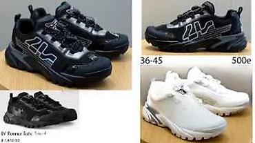 Patike: SPORTSKI L.VUITTON MODELI, ULTRA HIT | Najnovije! ! ! Top! ! ! Louis — 25