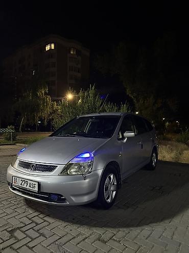 2003: Honda Stream: 2003 г., Автомат, Минивэн — 2