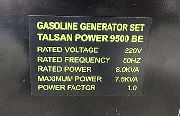noxud satisi: Satış, Yeni, Benzin, Generator, Pulsuz çatdırılma, Kredit yoxdur — 2