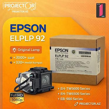 Yeni Proyektor Epson, Ödənişli çatdırılma — 1
