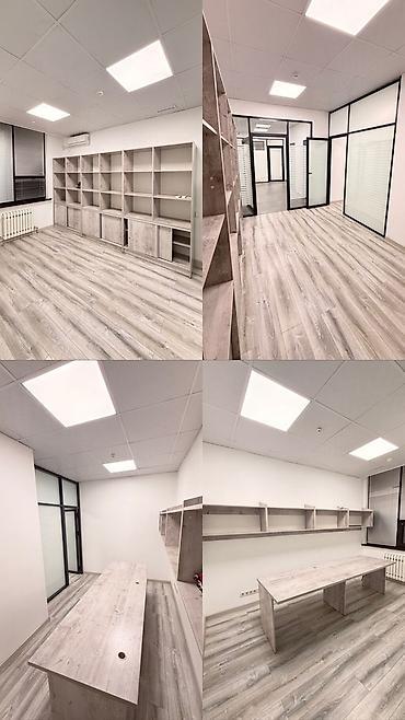 Аренда офисов: Сдаю коммерческое помещение. 📍 Адрес: ул. Чингиза Айтматова 4/4 — 4