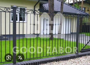 Заборы и ограждения: Заборы и ограждения, Бесплатная доставка, Гарантия, Бесплатный выезд — 8