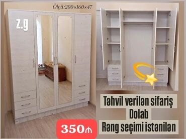 гардеробная мебель: Yeni, Açılan, 4 qapılı Düz dolab, Qarderob, paltar dolabı, Azərbaycan