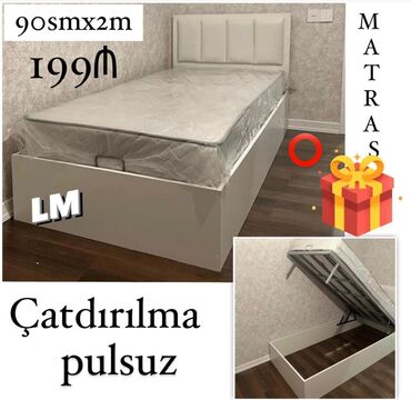 sintifon dosekler: Yeni, Təknəfərlik çarpayı, Bazalı, Matras ilə