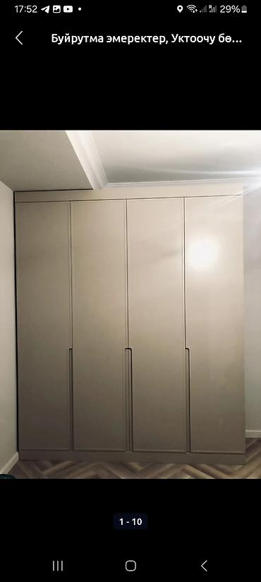 Гарнитуры для прихожей: Гарнитур для прихожей, Шкаф, цвет - Серый — 22