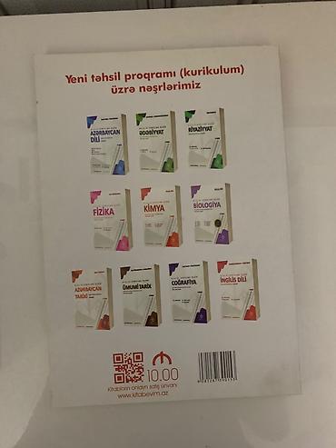 kimya hedef: Məhsul: “Kimya – 7–11-ci siniflər üçün” əlavə dərs vəsaiti Müəllif — 2