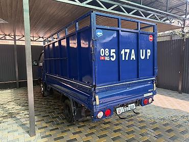 bongo: Легкий грузовик, Kia, Стандарт, 1,5 т, Б/у — 3