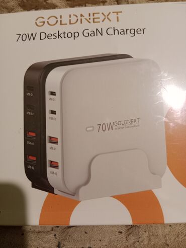Punjači: GOLDNEXT 70W Desktop GaN punjač - GaN III tehnologija za visoku — 3