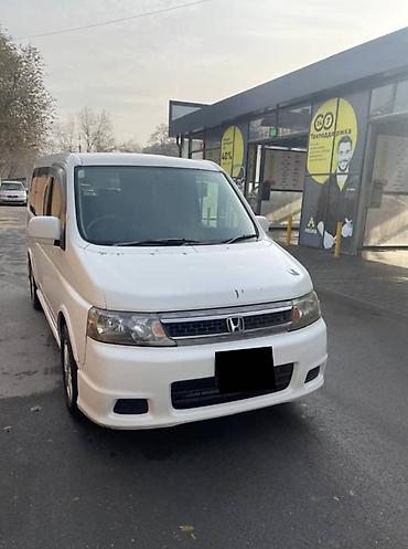 Honda: Honda Stepwgn: 2005 г., 2 л, Автомат, Бензин, Минивэн — 5