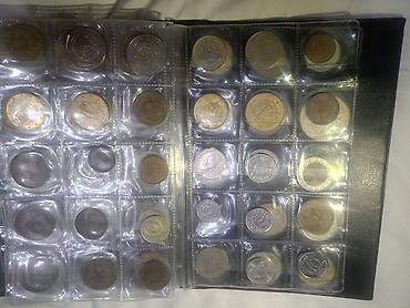 Монеты: Набор монет для коллекционеров. Состав: - Несколько британских монет — 5