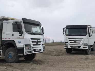 Другие автомобили: Продаётся самосвал 6x4 Howo (Sinotruk) белого цвета. Основные — 5