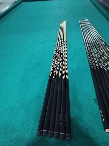 Другие услуги: Другие услуги — 4