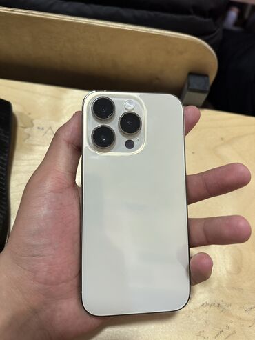 iphone 14 pro в рассрочку: IPhone 14 Pro, Б/у, 128 ГБ, Matte Gold, Чехол, Защитное стекло, Коробка, 88 %