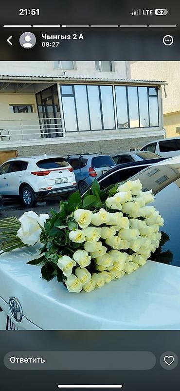 Букеты из живых цветов: Авторские букеты из свежих цветов - Розы премиум-класса (крупный — 18